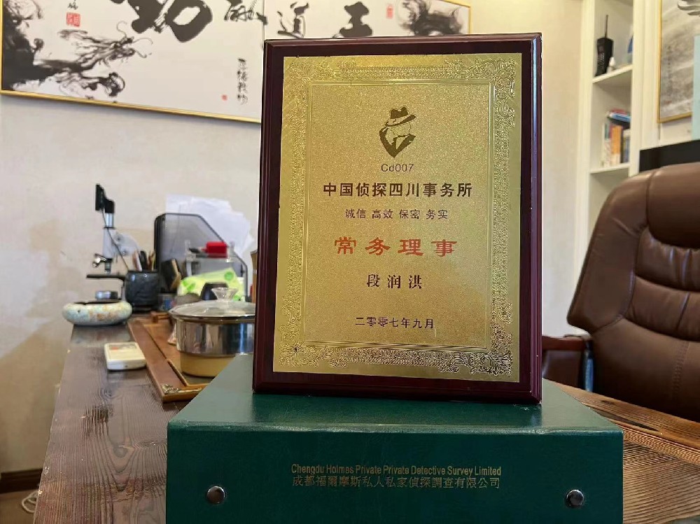 婚姻纠纷应如何取证-卫东区私家调查