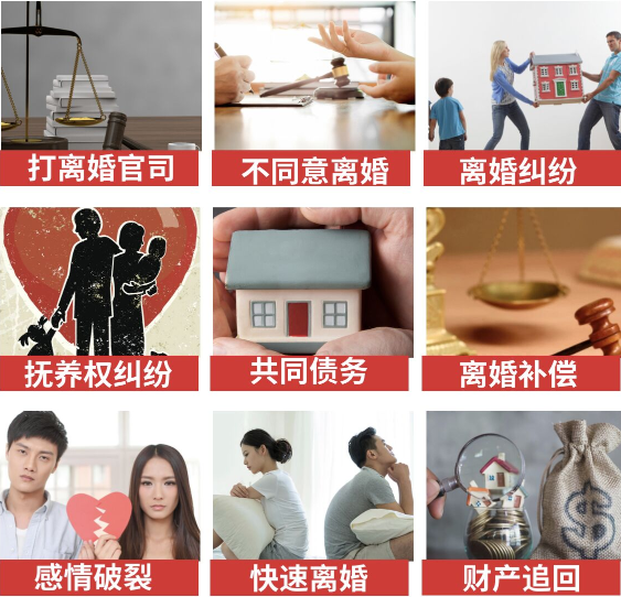 「卫东区取证公司」介绍女方出轨需要哪些证据